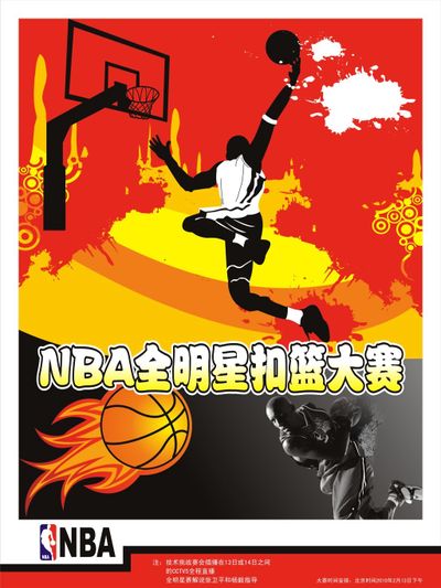 也许