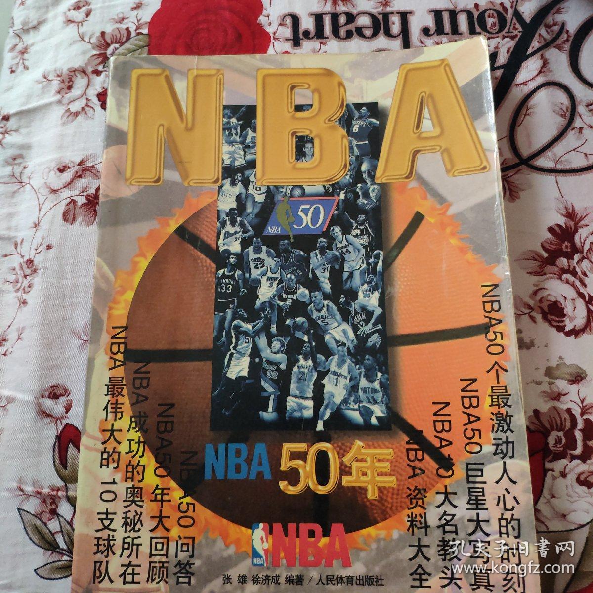 局面却