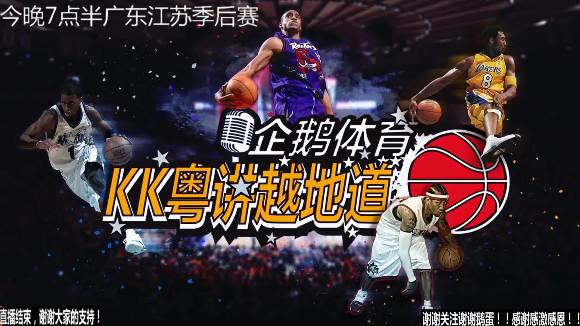 造力与终