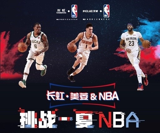 的表现更看