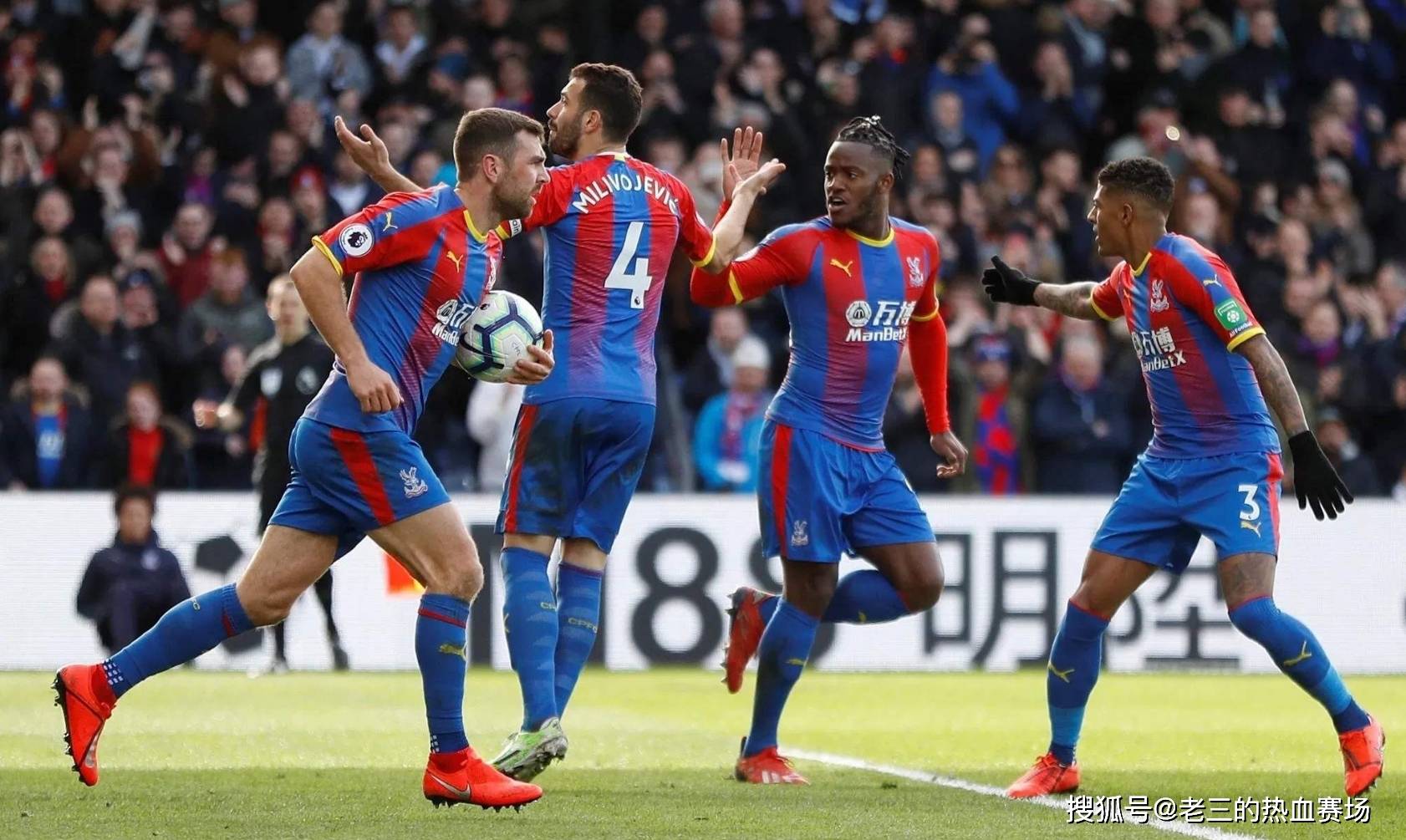 季开始前 季开始前